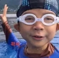 선제공격은 또 뭐냐...하..