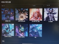 벡스 왜 서사급임??