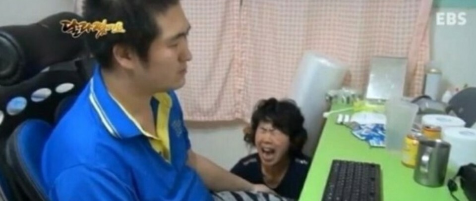 너도 좀 나가!!!!