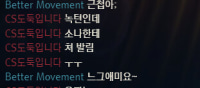ㄹㅇㅋㅋ 박 제~
