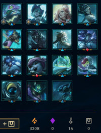 스킨 파편 많아서 걱정