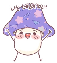 가렌은 어떤챔임..?