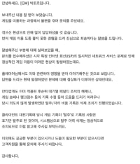KT 인터넷끊김으로 문의 넣은결과