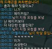 unknown.png