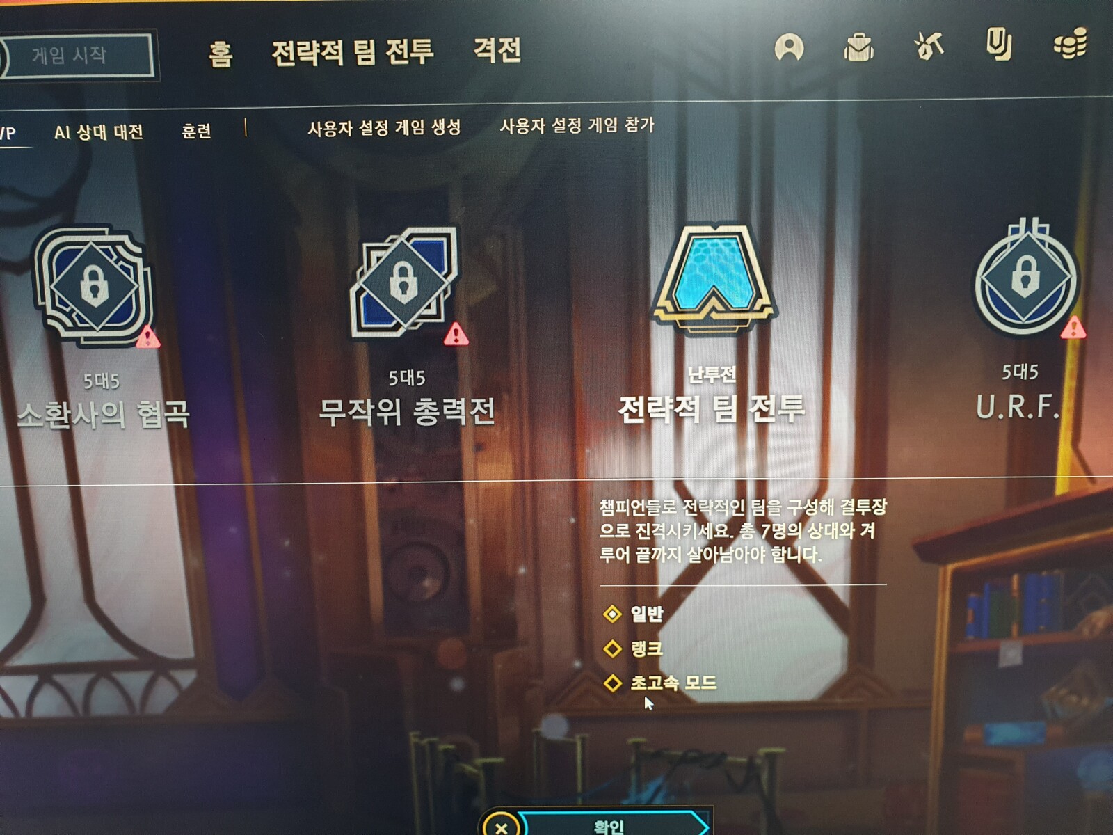 ????