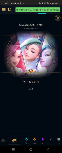 상자까다가 집에 민원들어옴