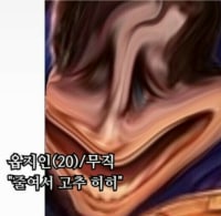 이런건 어디서 만드는건데
