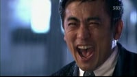 아 X발 라이엇형