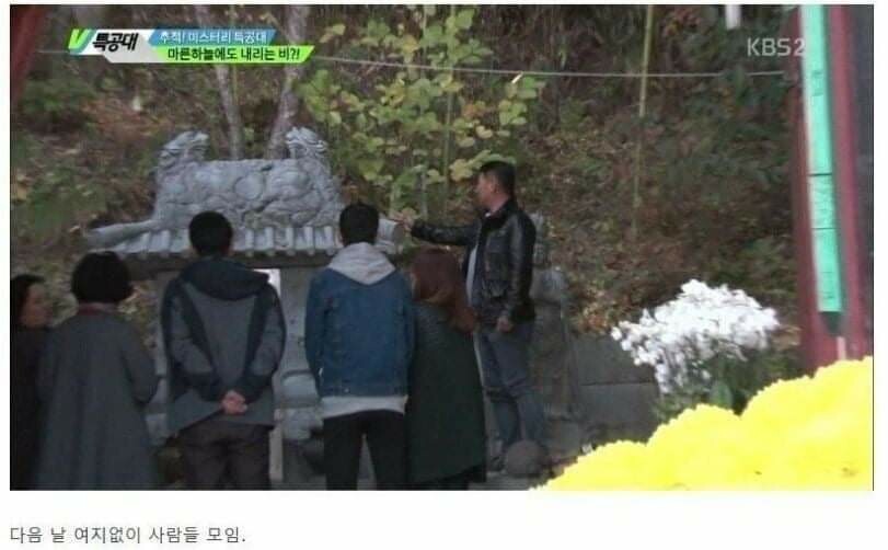 VJ특공대 대참사.jpg - OP.GG Talk
