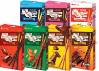 나는 오늘 빼빼로 받았다 vs 못받았다