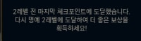 제발 도와주세요 제발