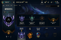 시즌 언제끝남????? 빨리좀 끝나라