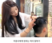 의외로 쉽지 않은 것