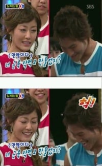 김종국 고소 1순위 악플러 떳다.....jpg