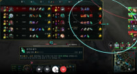 wow lol, Demacia got bypassed... found a lobby with someone using cheats... (not an ad)