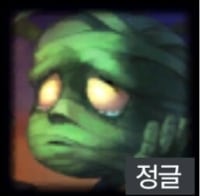 노래찾는데 제목좀 알려줄분