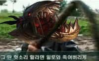 When you dive, get ganked, and then blame the jungler
