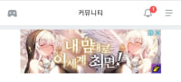 요즘 옵지 보면서 느끼는건데