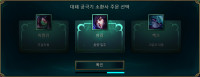 붕이챔피언들이 좋아할만한 사진