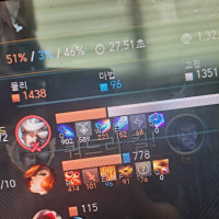 카밀상대하면 느끼는건데