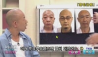???:이거 뿌요뿌요였으면 벌써 터졌어요