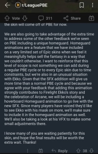 점화단 에코 출시 연기