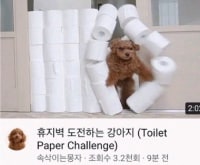 유튜브 썸네일 장인