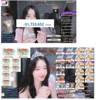 오빠들 나 코인으로 5천만원 잃었어 ㅠㅠ