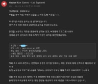 op.gg 데스크탑은 문제가 없었다.