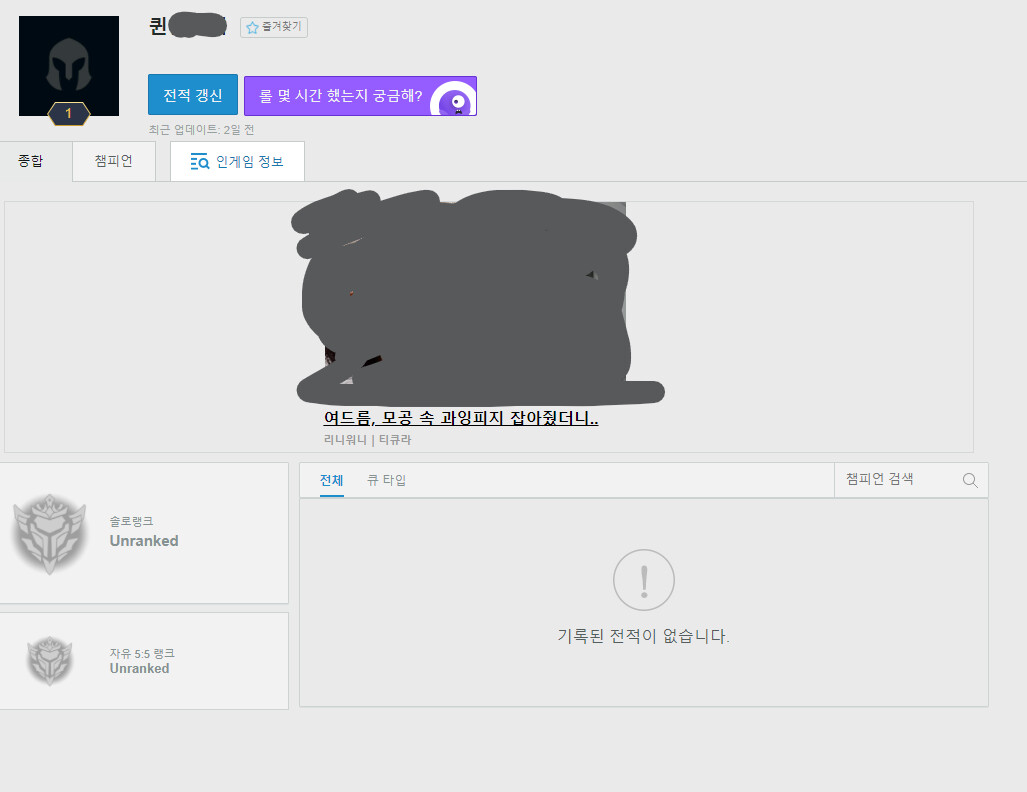 화면 캡처 2021-12-24 064403.png