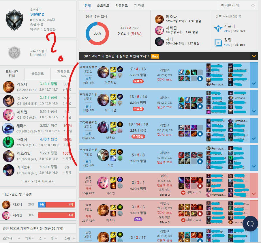 화면 캡처 2021-12-24 065432.png