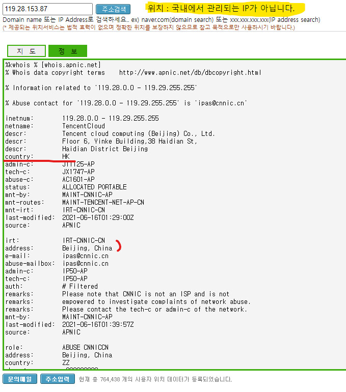 화면 캡처 2021-12-24 061147.png