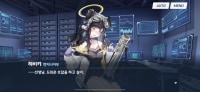 씹덕은 행복하다