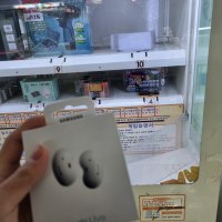 1000원으로 버즈 라이브 먹음 ㅋㅋㅋㅋ