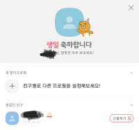 히히