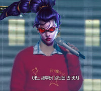 어~느새~ 부터 원 딜 은 안멋져