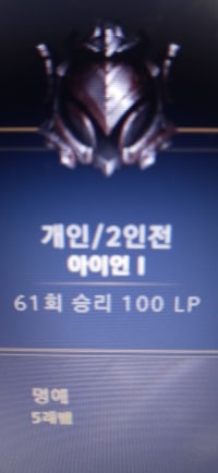 이제는 끝내야 할 때다