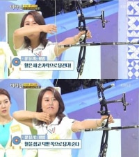 정말 당기기 힘든 활