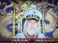 이거뭔데
