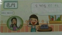 님 패드립 신고 ㅅㄱ
