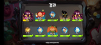 at this point is it fair if i go raid devsister's hq?
