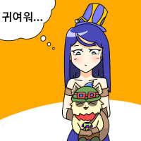 Caitlyn and Teemo