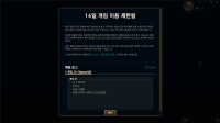 이게 왜정지임 ㅋㅋㅋㅋ