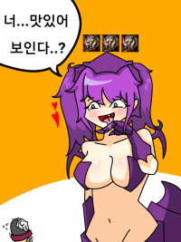 3거결 초가스