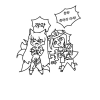 Viego comic