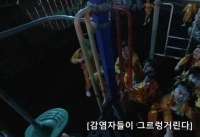 좀비 영화에 어린이 좀비가 안나오는 이유
