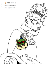 i got the requested drawing as a chunky lump