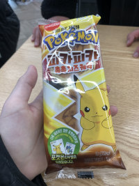 요즘 구하기 어려운 포켓몬 빵