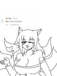 The request drawings are sweet...