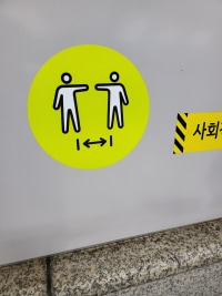 내가 알덬 7호선이 맞냐? 가슴이 웅장해진다